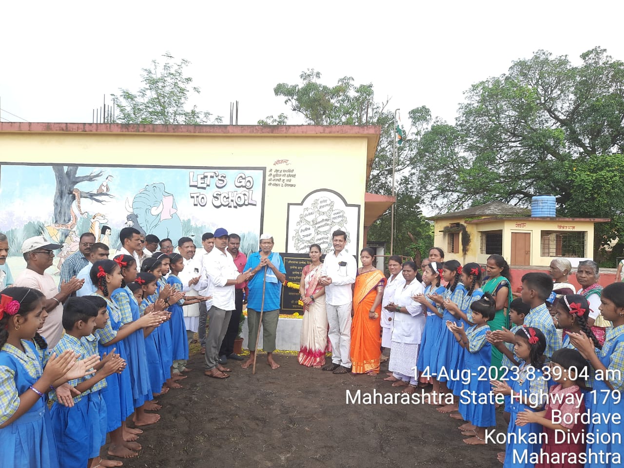 d4db4929-86d4-4b9a-81c7-bb34ed0b0b09